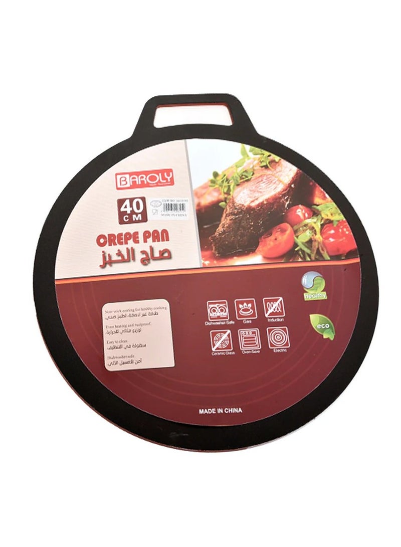 صاج  خبز مسطحة بطبقة مقاومة للبقع والالتصاق ف سمك 6مم - Image 1