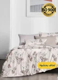 Master Home Textile 200 X 120 Cm