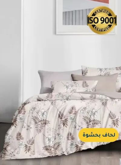 سيد المنسوجات المنزلية مفرش صيفي مفرد من مايكروفايبر، يناسب سرير بحجم 120 سم × 200 سم،  4 قطع، مع الحشوة، سلسلة سيلين