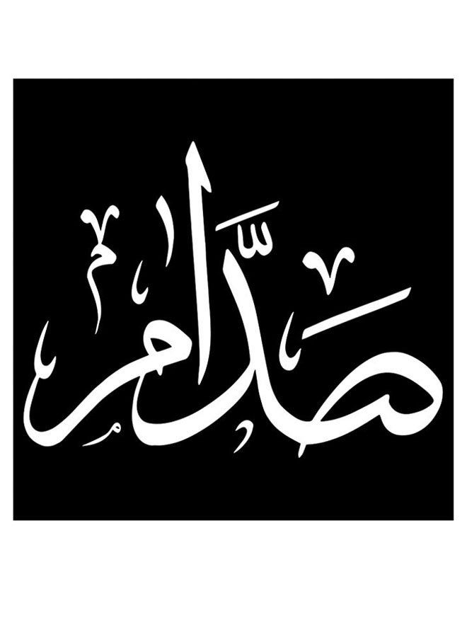 RYN فن الجدار الخشبي MDF من صدام متعدد الألوان 30x30 سم - Image 2