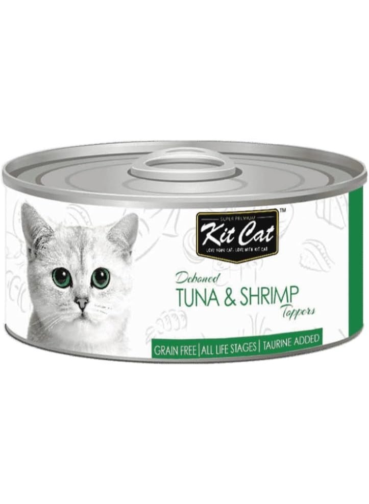 كيت كات زينة التونة والروبيان منزوعة العظم للقطط، 80 جم - طعام رطب مكمل خالٍ من الحبوب، غني بالبروتين مع مأكولات بحرية حقيقية