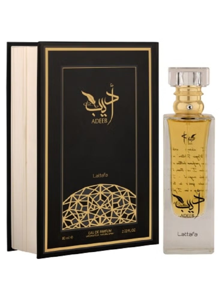 Lattafa Adib Unisex 80ml - Image 1