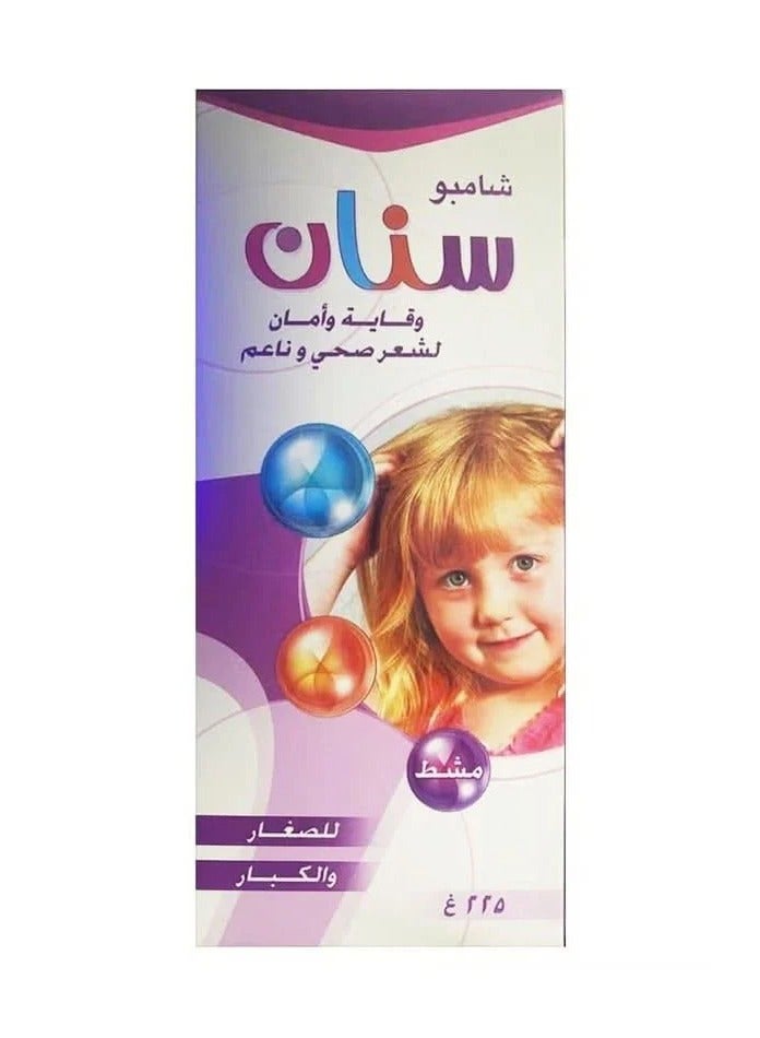 شامبو للوقاية من القمل 225ملليلتر