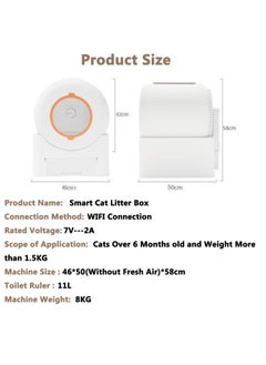 Gogoya Self Cleaning Cat Litter Box, 65L+11L Extra Large Automatic Litter Box for Multiple Cats, APP Control, Negative ion Sterilization and Deodorization  - Image 4