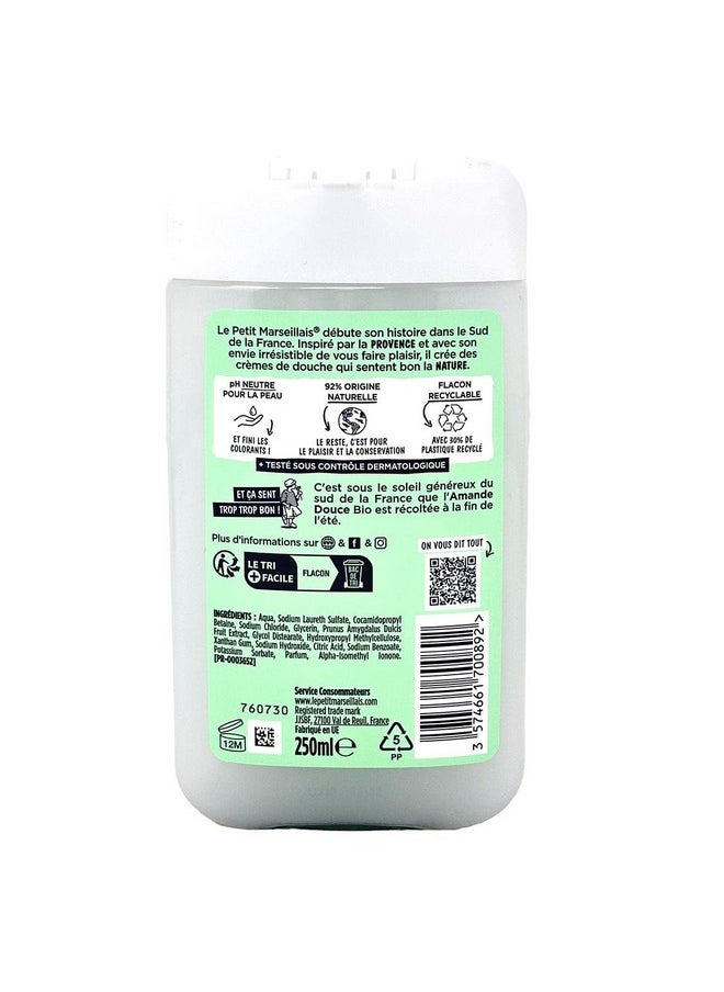 LE PETIT MARSEILLAIS - Le Petit Marseillais 1 Bottle of Body Wash Your Choice, French Shower Cream 6 Varieties 250ml (8.4oz) (Lait d'Amande Douce (Sweet Almond Milk)) - Image 1