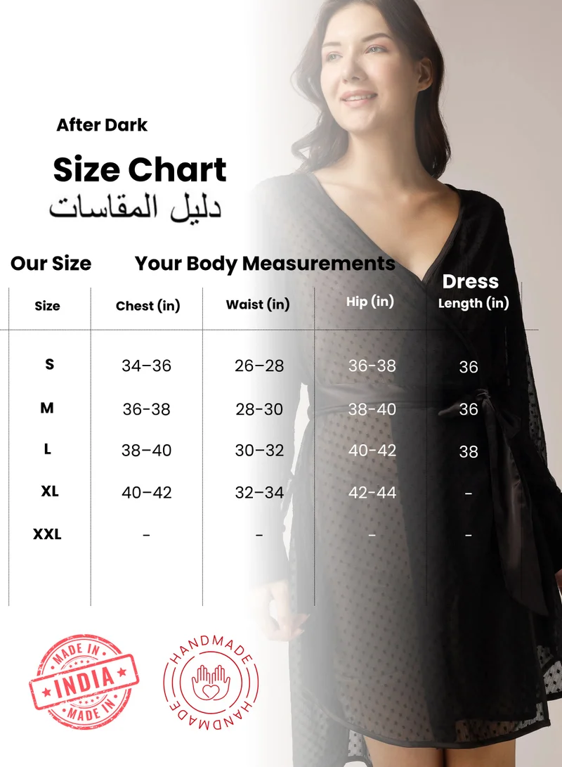 افتر دارك روب حمام لوكا أسود