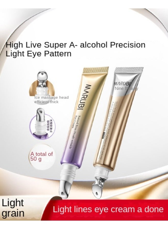 【هدية الكيشي】 مجموعة حديد أرجواني ذهبي 50 جم كريم عيون لتثبيت وتقليل الخطوط الدقيقة وقدم الغراب - Image 1