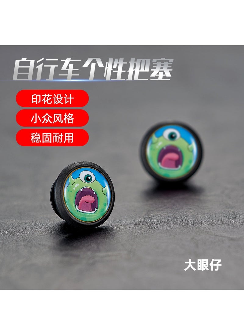 Generic - Bicycle Handlebar Plug Mountain Road Scooter Handlebar Cover Curved Handle Cap Plug Personality Anti-collision Lock Handle Plug Accessories Big Eye Printed Personality Tug - Image 1