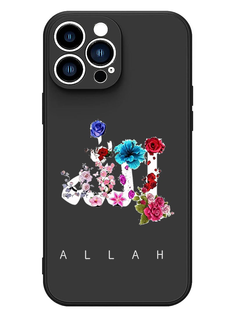 Theodor Protective Slim Fit Case Liquid Silicone Cover with Full Body Protection Anti-Scratch Shockproof Case For iPhone 15 Pro Max Black - Allah white - Image 1