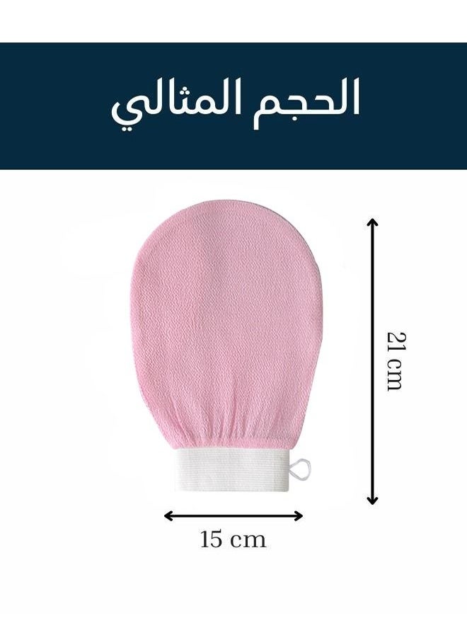 Generic - Body Cleaning Bathing Gloves Powerful Decontamination,Time Saving And Labor Saving,Without Damaging The Skin,Easily Exfoliate Making Your Skin Smooth And Clean - Image 1