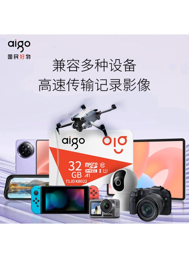 aigo بطاقة ذاكرة Tf 4k بطاقة تخزين لكاميرا كاميرا داش كام كاميرا مراقبة بطاقة تخزين - Image 3