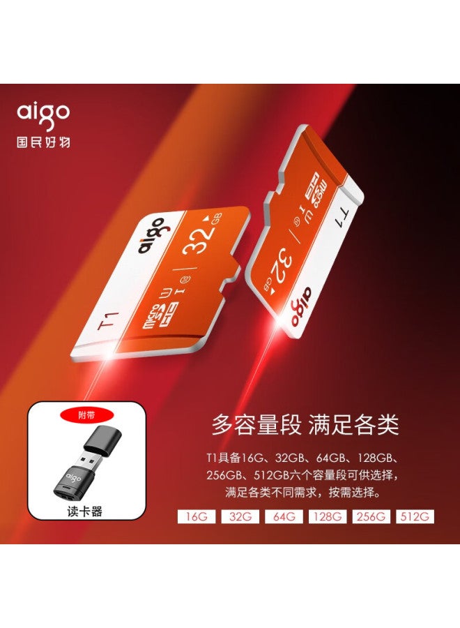aigo بطاقة ذاكرة Tf 4k بطاقة تخزين لكاميرا كاميرا داش كام كاميرا مراقبة بطاقة تخزين - Image 2