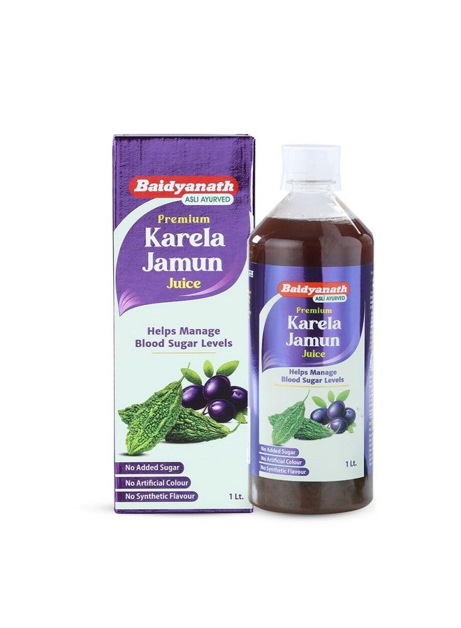 Baidyanath عصير بايديانات Premium كاريلا جامون - 1 لتر | يدعم مستويات السكر في الدم الصحية بشكل طبيعي | - Image 1