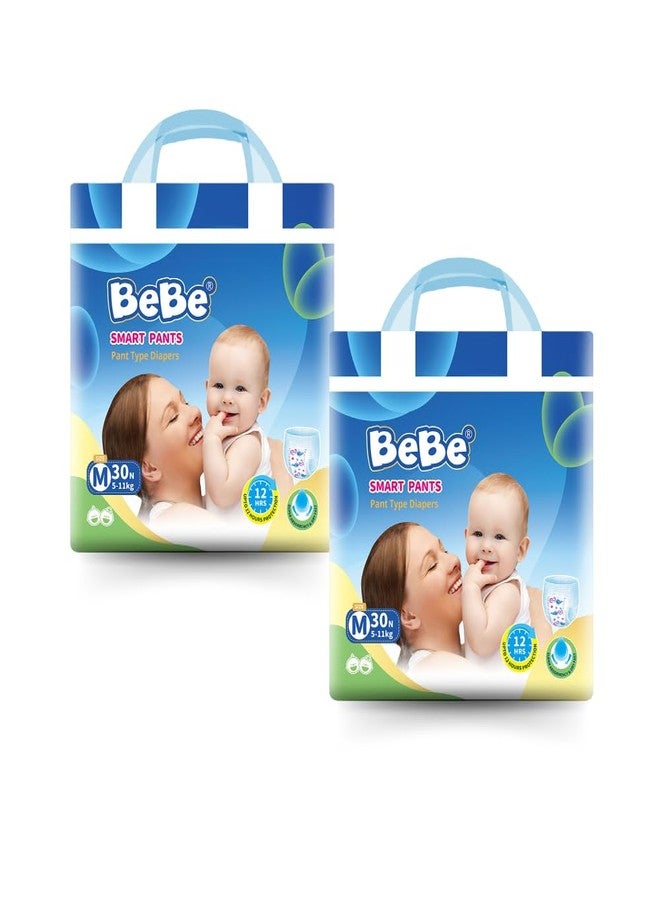 بي بي حفاضات بيبي للأطفال - عبوة متوسطة من قطعتين، 5-11 كجم، حماية ثلاثية من التسرب وراحة إضافية (60 قطعة، متوسط) - Image 1