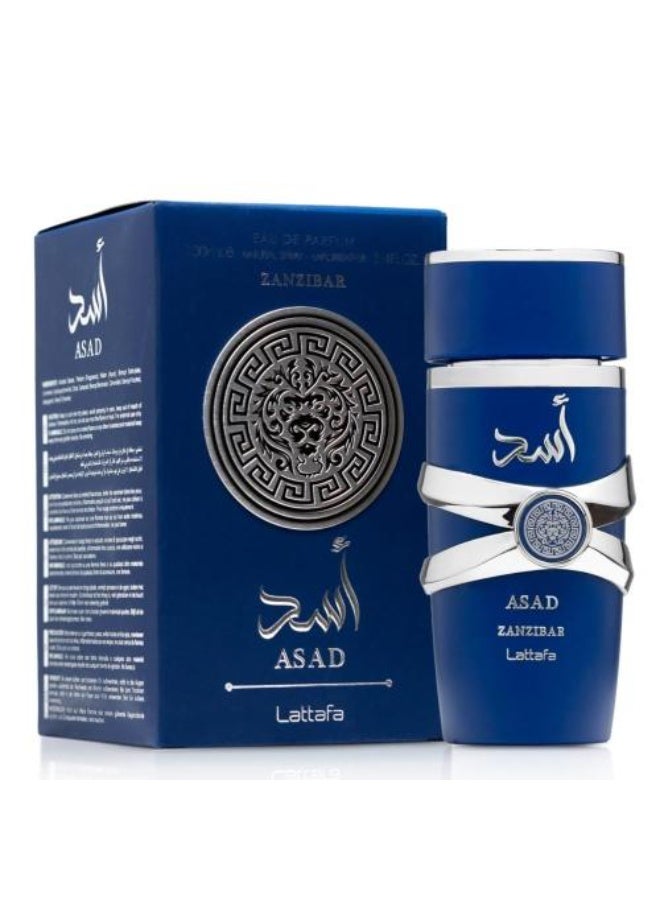 لطافة عطر اسد زنجبار او دي بارفيوم 100 مل