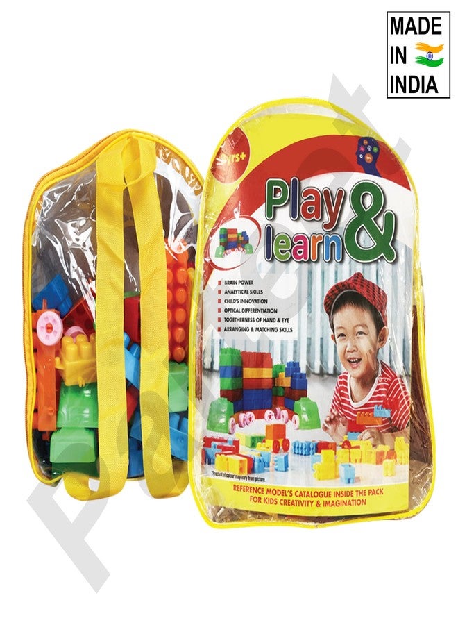 PARTEET Multi Coloured Educational Learn and Play Building Blocks for Kids | 56 Pieces | - Blocks Toys and Games for Children with Smart Carry Bagpack - Image 4