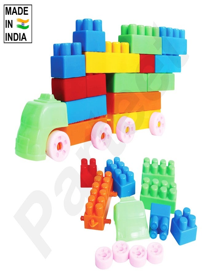 PARTEET Multi Coloured Educational Learn and Play Building Blocks for Kids | 56 Pieces | - Blocks Toys and Games for Children with Smart Carry Bagpack - Image 3