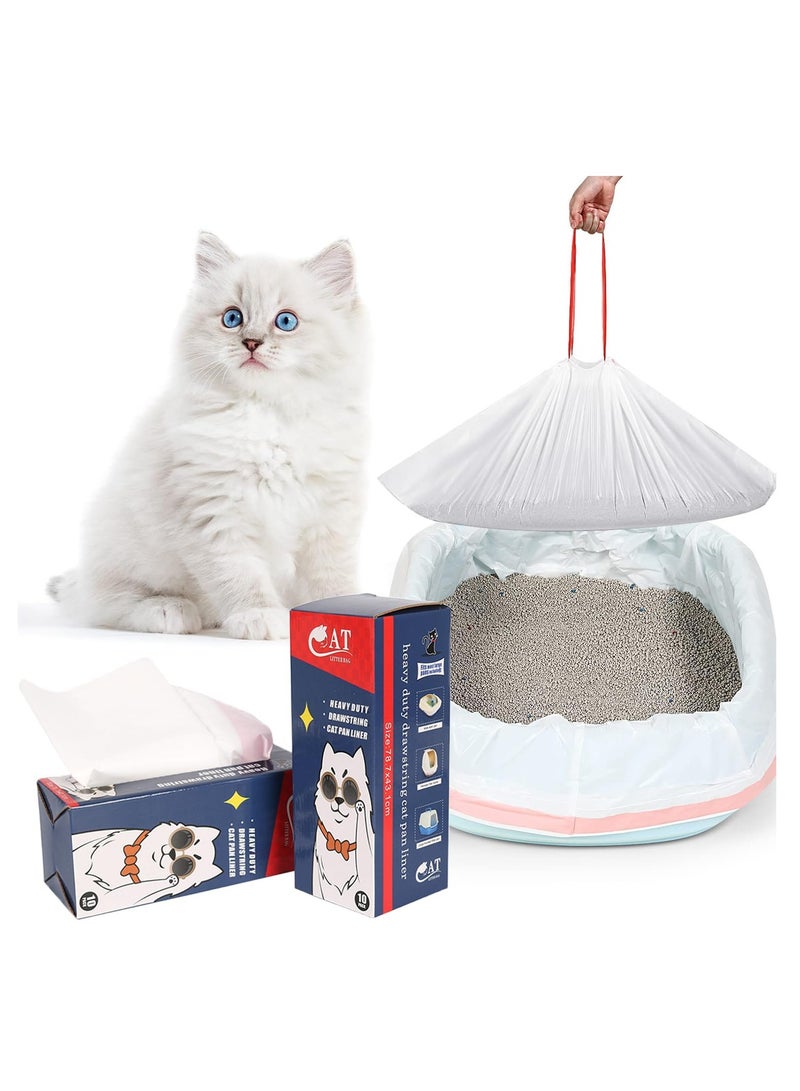 SYOSI 2 Pcs Large Cat Litter Box Liners, Liners Non-Stick Smooth Quick Cleaning Waste Bags With Drawstring Large Durable Bag Litter Box Bags for Cat, Cat Waste Litter Box Tray - Image 1