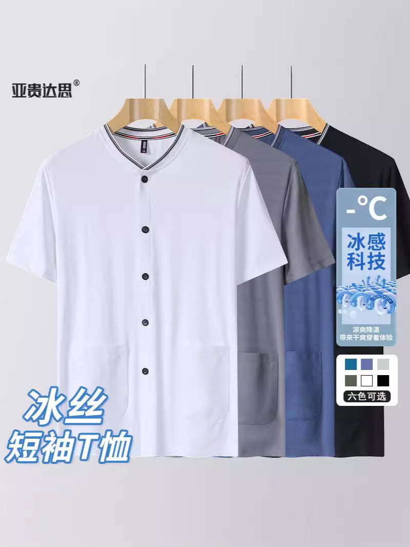 Middle-Aged And Elderly Summer Short-Sleeved T-Shirt Top Breathable Thin Ice Silk Cardigan Dad'S Old Head Shirt Quick-Drying Base Shirt - Image 2
