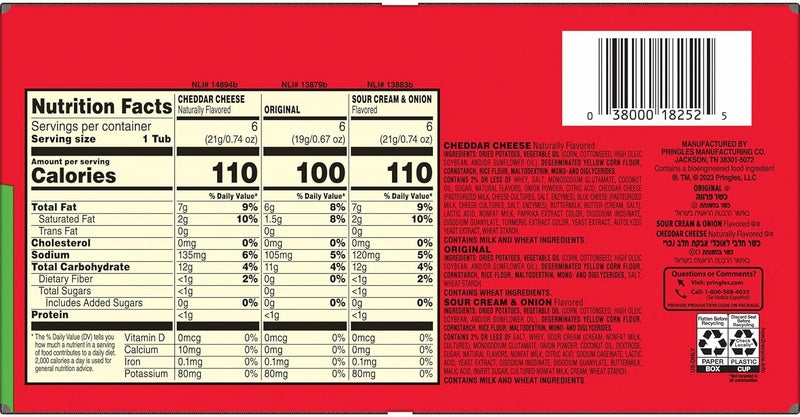 Pringles عبوة متنوعة من رقائق البطاطس برينجلز - 18 كوب - Image 3