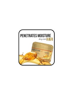 pantene gold series repairing mask 225ml - pzsku/Z2C7359AA924AE58FE8C5Z/45/_/1740404913/f45d87fe-99c4-44f2-9b9c-e731c7a7ffce