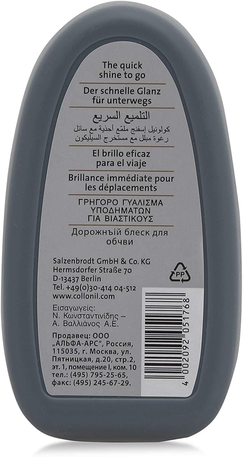 Collonil MOBIL SPONGE BROWN WITH LIQUID - Image 1