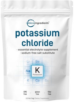 Potassium Chloride, 2.2 Lb