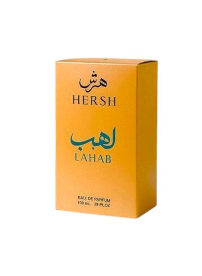 Hers Harsh Flame Perfume 100ml