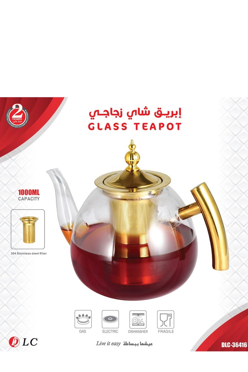 دي إل سي  ترمس شاي 9036416