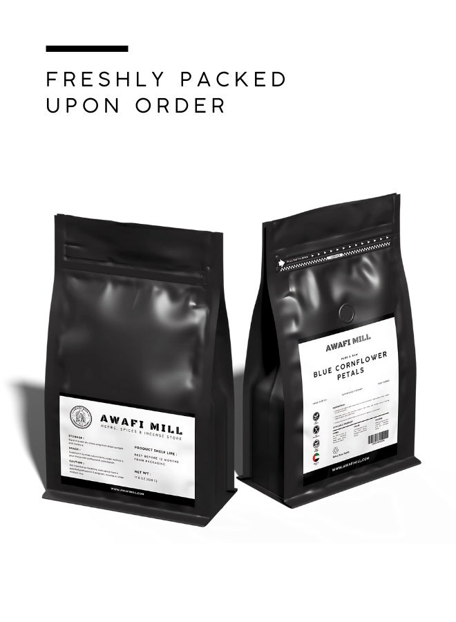 أباميك بتلات زهرة الذرة الزرقاء من أوافي ميل | لون أزرق ياقوتي نابض بالحياة - 500 غرام | 17.6 أونصة - Image 5