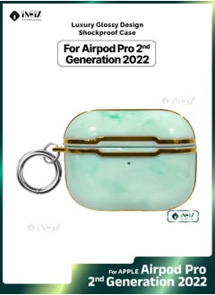 Green/ Gold