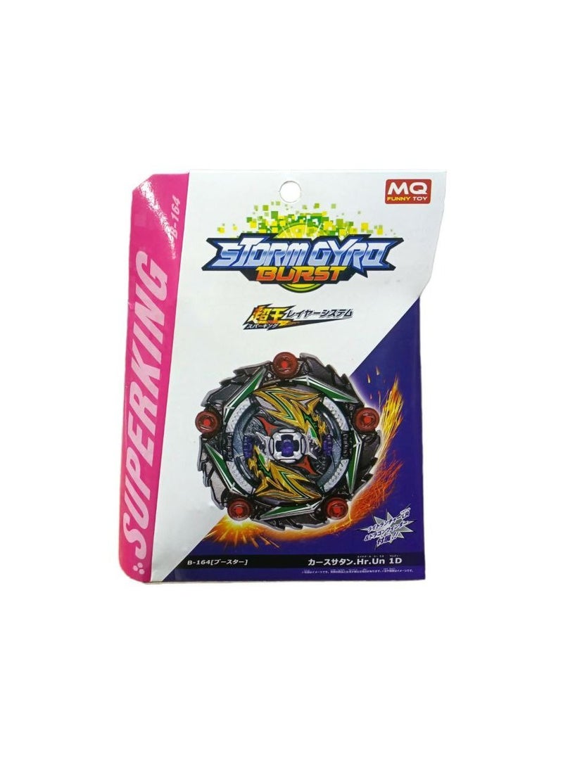 ماركة غير محددة - Burst Super King Booster B-164 Curse Satan - Image 1