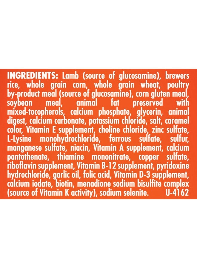 بيورينا ون طعام جاف للكلاب البالغة من بورينا ون سمارت بلند بتركيبة طبيعية من لحم الضأن والأرز، 4 أرطال - Image 4