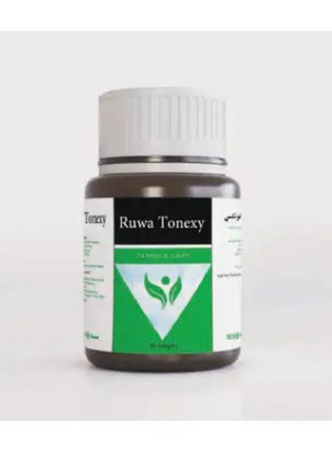 mesko Mesk Ruwa Tonexy 50 Capsules  - Image 1