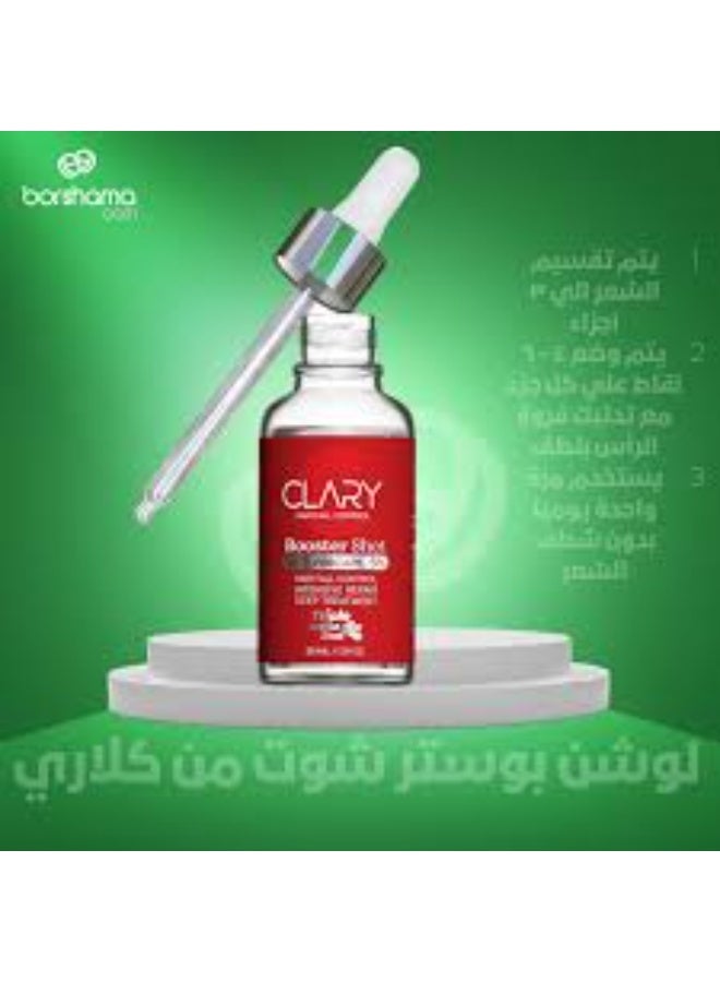 Clary Booster Shot Hair Fall Control Serum with Procapil 5% – Strengthens Roots & Supports Hair Growth – 30ml - Image 2