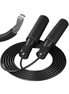 Generic Professional Steel Wire Jump Rope, Adjustable Steel Cable And Ball Bearing High Speed ​​Jump Rope, 3M Rope Length and 360°Rotate for Indoor Outdoor Exercise For Skipping Workout, Fitness, Sports (Black)  - Image 1