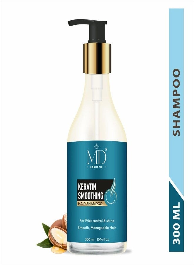 MD Cosmetic Keratin Smoothing Hair Shampoo, 300ml, Frizz Control and Shine - Image 2
