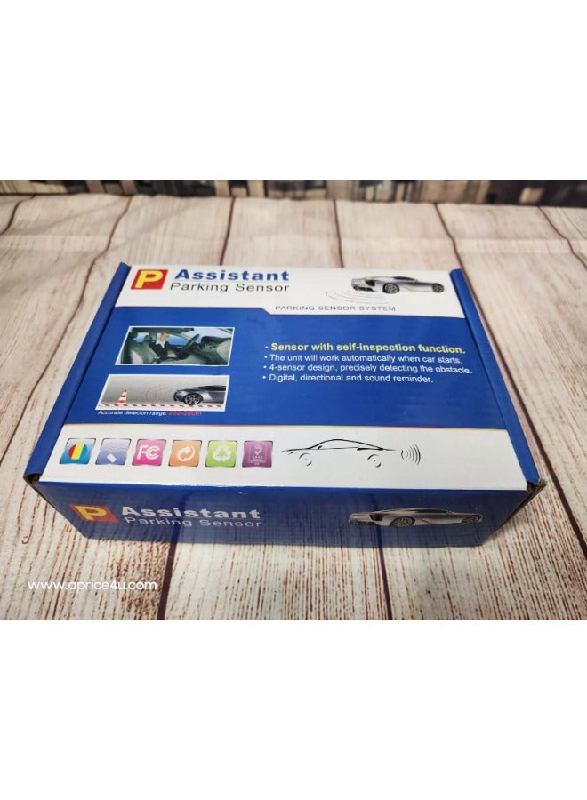 أسيستانت جهاز استشعار وقوف السيارات المساعد - Image 2