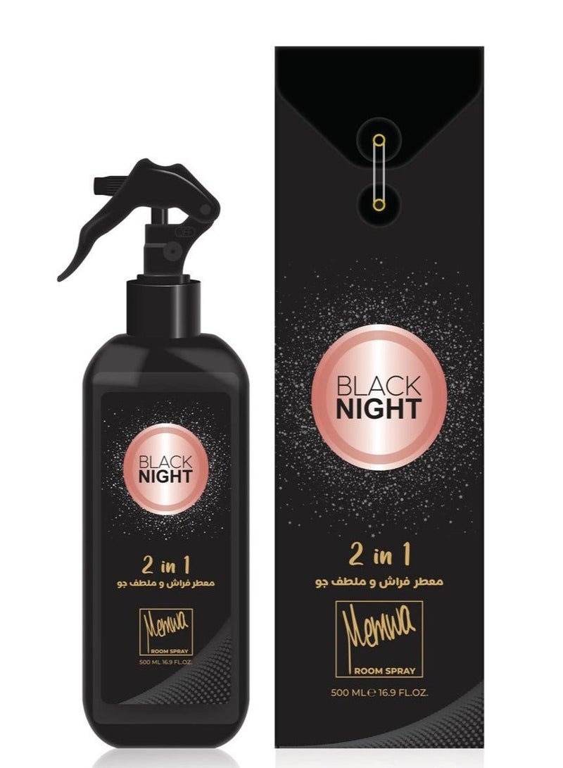 معطر جو وفراش وملطف جو برائحة بلاك نايت