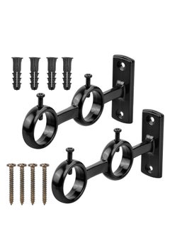 SYOSI Bracket for Curtain Pole 2pcs Double Curtain RodHolder Wall Mount Heavy Duty Adjustable 28mm Curtain Rod Bracket for Window Bedroom Home Black  - Image 1