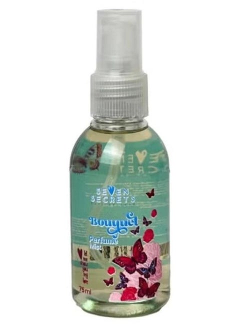 عطر بخاخ ميني بوكيه 75 مل