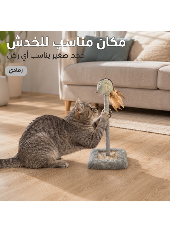 2-in-1 Cat Toy with Sisal Scratching Base & Interactive Fur Mouse – Compact Indoor Toy for Play, Entertainment & Claw Scratching - Image 5