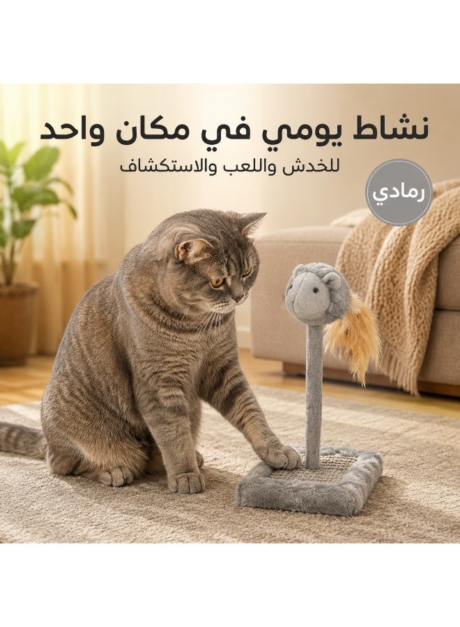 2-in-1 Cat Toy with Sisal Scratching Base & Interactive Fur Mouse – Compact Indoor Toy for Play, Entertainment & Claw Scratching - Image 4
