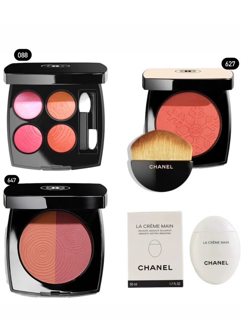 Chanel Makeup Package Set