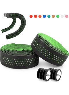 1 Pair Of Bicycle Handlebar Tapes 0.098kg