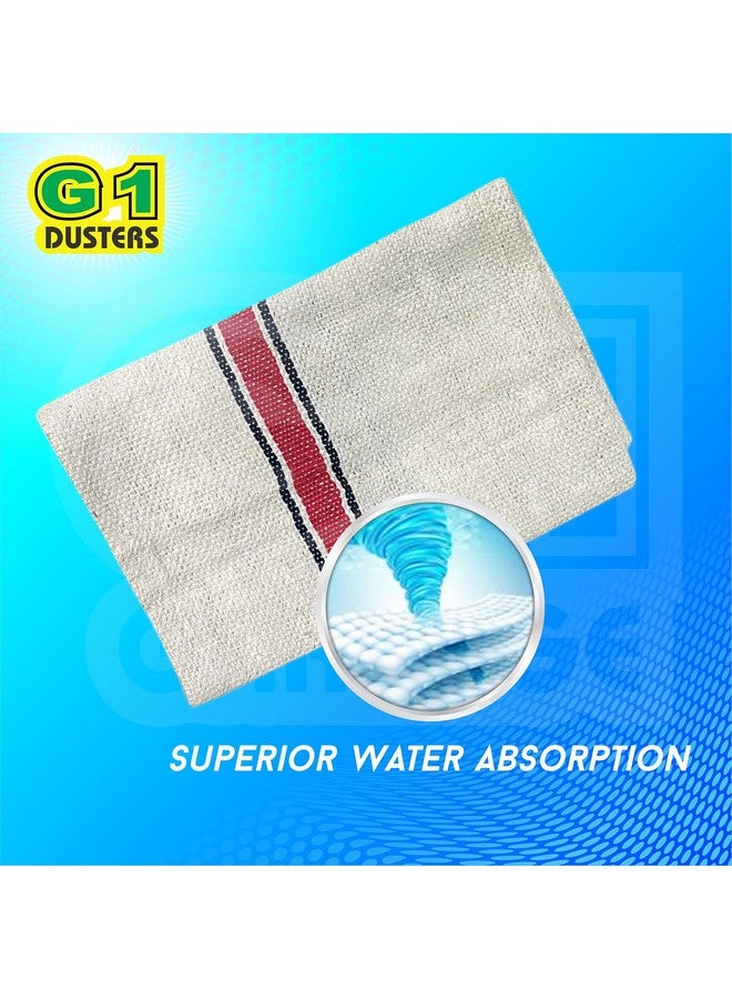 G1 G 1 Cotton Floor Cleaning Duster/Cloth/Mop/Pocha (Off White, Large Size, 22 inch x 22 inch) - Pack of 6,400 tc - Image 4