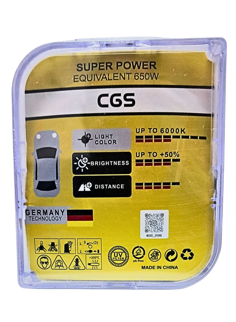 سي جي اس طقم مصابيح أمامية LED للسيارة 60 واط – H1 - Image 3