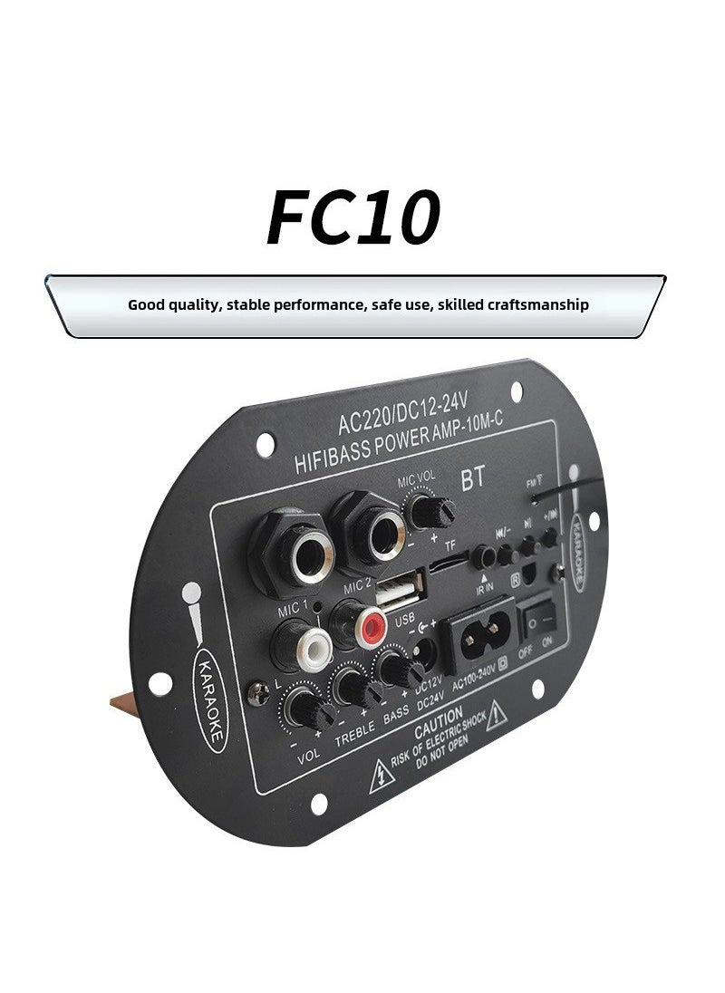 Generic - Bluetooth Amplifier Board 6/8/10 Inch Car Audio Accessory - Image 1