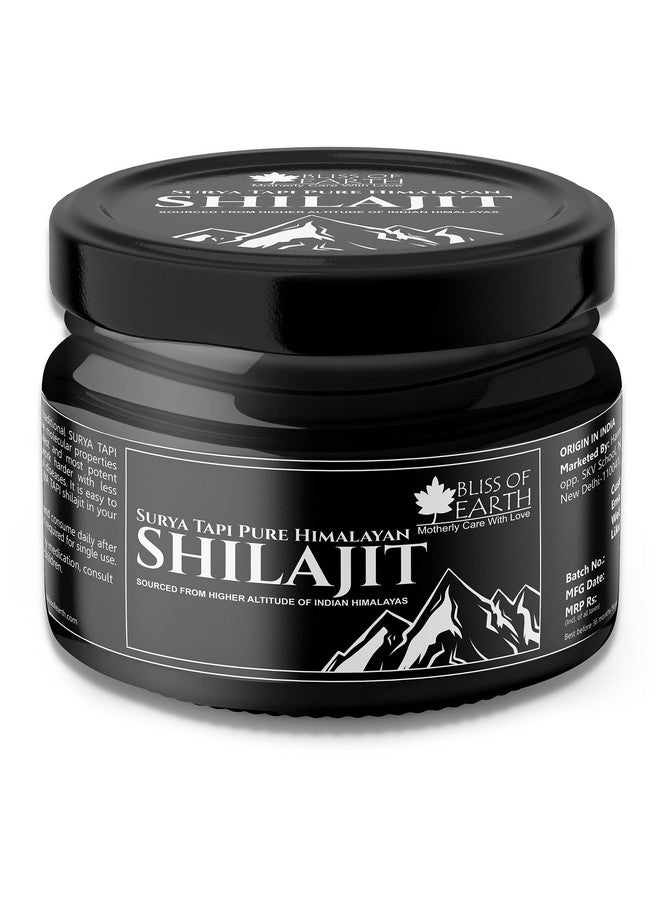 BLISS OF EARTH بلس أوف إيرث سوريا الأصلي تابى هيمالايا شيلجيت راتينج للرجال والنساء، شيلاجيت/موميو، غني بحمض الفولفيك والمعادن، 2x20جم - Image 4