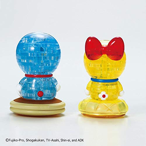 Beverly 57 Piece Crystal Puzzle Doraemon & Dorami - Image 3